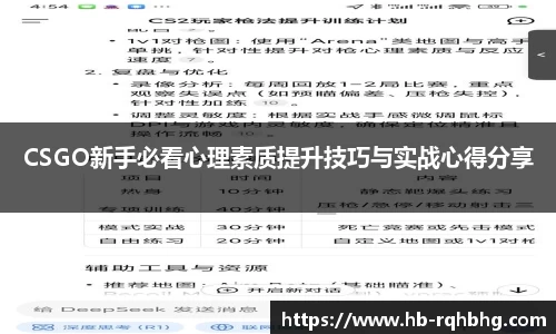 芒果体育app官网入口