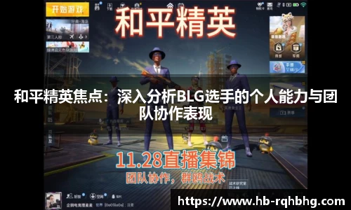 芒果体育官网