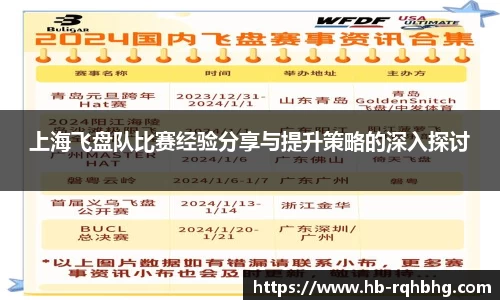 芒果体育官网