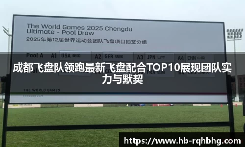 芒果体育app官网入口