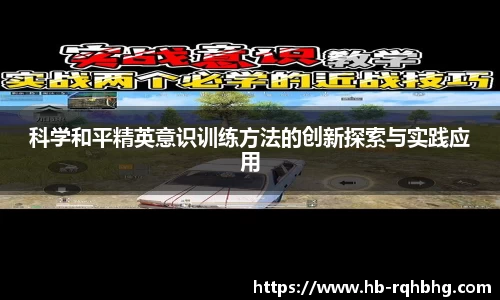 芒果体育app官网入口
