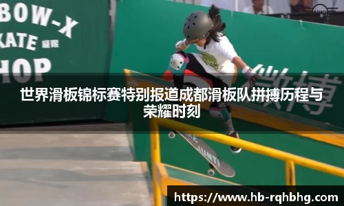 芒果体育app官网入口