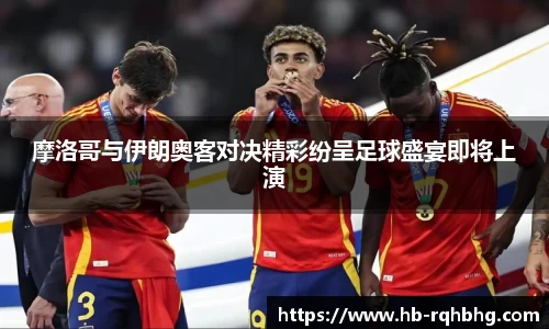 芒果体育官网