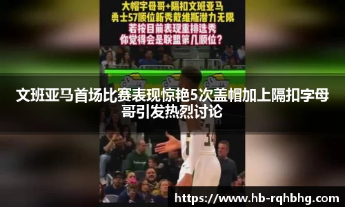 芒果体育